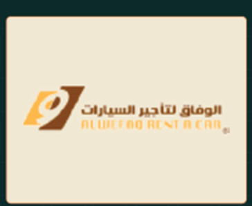 15-alwefaq